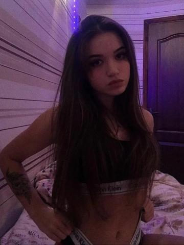 Проститутка Богдана